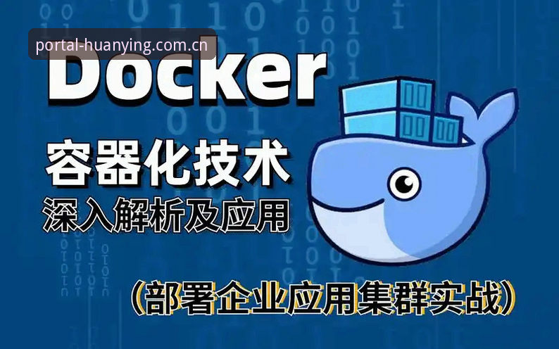 幻影怎么用 资深用户分享:企业级身份认证系统幻影怎么用,从入门到精通的实战经验