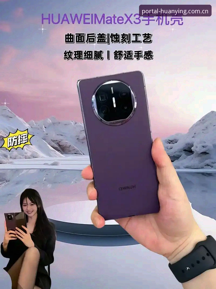 幻影怎么样 幻影平台官网最新动态:v2.4.0版本全面评测,企业级安全保障究竟怎么样?